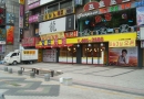 정든닭발 안산…